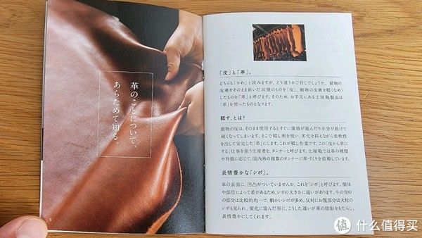 都说包治百病 篇三十六：都说包治百病之殿堂级背包土屋鞄制造所Tone Oilnume双肩包开箱