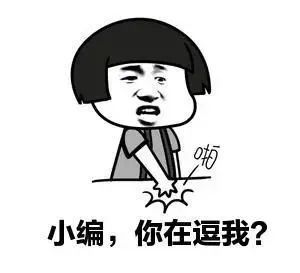 马晶晶|把一颗药吃下去需要几步？说三步的都错了