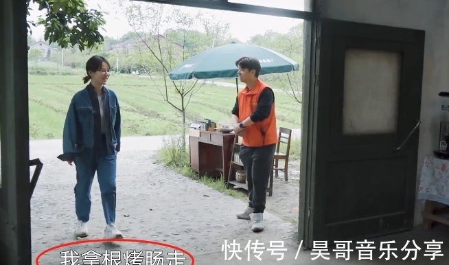 香腸|楊紫跑倉庫賒香腸，一碗烤腸太搶鏡，導演張航希都忍不住偷笑