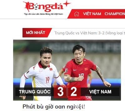 国足|越媒三篇报道透露不服输国足,却赞武磊耀眼明星,西班牙人也点赞!
