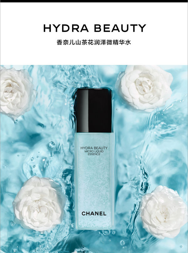 保湿|618护肤品盘点，千元到万元各价位段如何选？