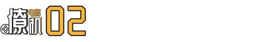 94版射雕英雄传:5个因素决定了难胜83版,“黄蓉”不该背锅