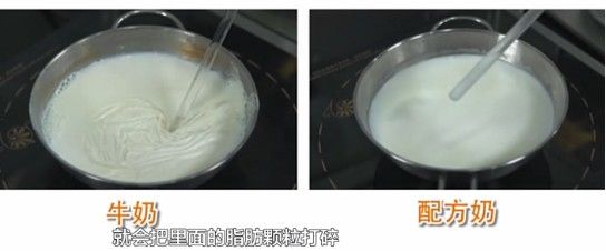 吴静|热牛奶发现?没有奶皮？这牛奶还有营养吗？专家说…