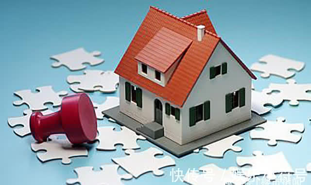 保障房|高层表态，住房“二次变革”，这一次，商品房不再是唯一选择了！