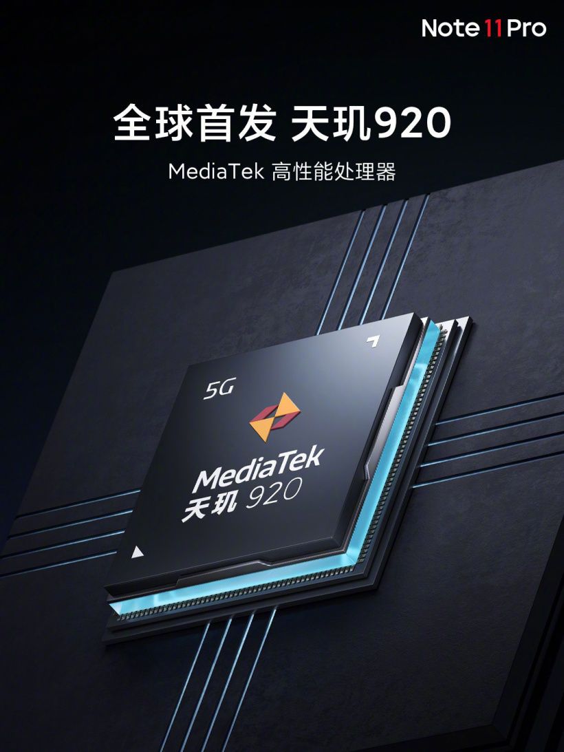 pro+|新机汇总：荣耀X30系列、Redmi Note 11系列、AGM三防旗舰G1系列