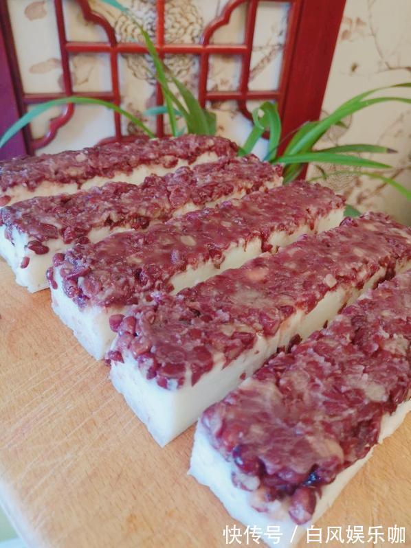 元气满满|1碗红豆，2根山药，教你红豆山药糕，软糯香甜，天冷常吃身体好