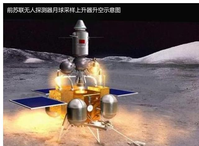 嫦娥五号将带回2公斤“月球宝贝”,是按地球还是月球重量计算?