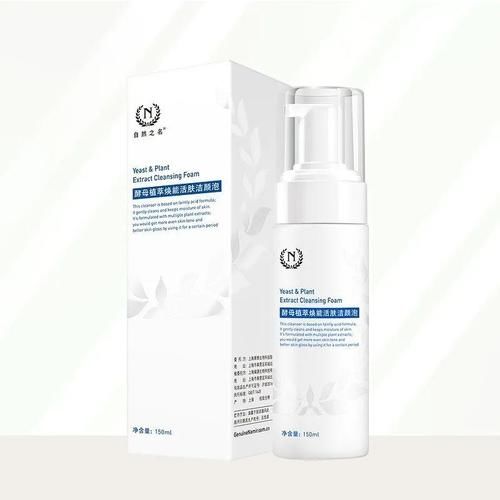 热门日系护肤品的国产替代