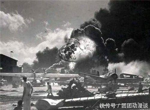 偷袭|日本偷袭珍珠港后,希特勒气得骂出一句话,如今成打游戏的口头禅