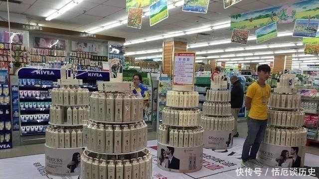 陈殿松|一年卖出15个亿,击败海飞丝、清扬,国产洗发水登顶国内第一