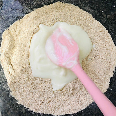 全麦蜜薯芋泥吐司