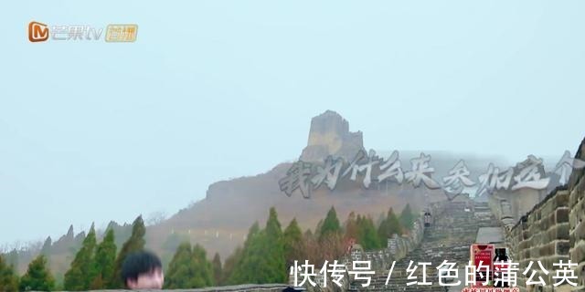 周深|《了不起的長城》太好笑了！