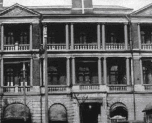 李鸿章|李鸿章在100年前创办了一家公司，如今市值8000亿，全球五百强