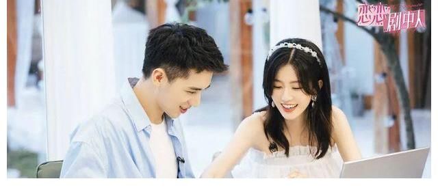 吳宣儀|誰(shuí)說(shuō)戀愛(ài)綜藝都是劇本？喬欣和許魏洲太甜了，還是“在一起”吧