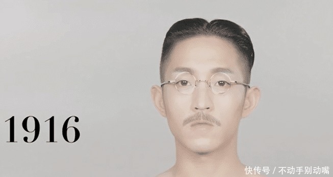 非主流|小伙展示中国男人一百年发型变化,民国最儒雅,杀马特时期最霸气!