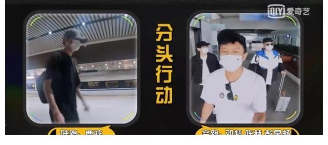 “五哈”2回归,这次不止于“人在囧途”