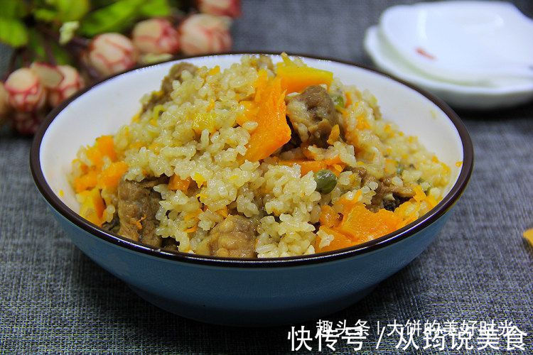 南瓜不做煎饼了,此法做鲜美好吃,有肉有素,天冷适合来一锅暖胃