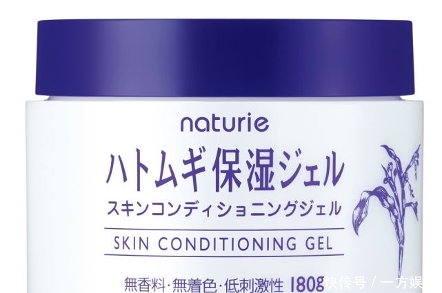 就算长痘痘,也照样保湿!冒痘时可以使用的保湿产品大公开