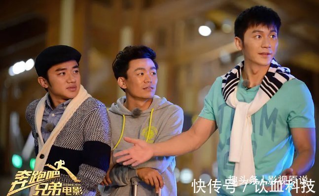 常驻嘉宾|郑恺发文称《跑男9》即将空降，网友：没戏可拍了？