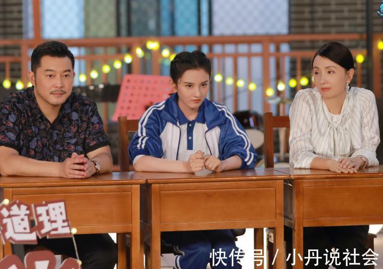 節目|《萌探探探案》播出后,又一推理類綜藝開錄關曉彤是唯一的女MC