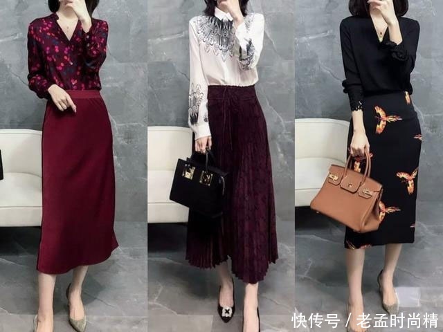 穿衣显高级的女人,都会这几种搭配套路,简单衣服也能穿出轻奢感