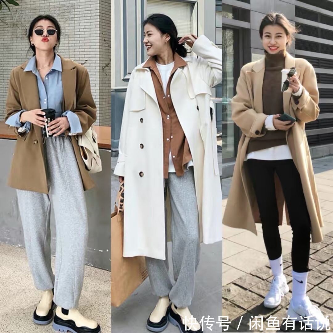 打底衫|真正懂穿搭的中年女人,靠这4个“叠穿公式”,可以时髦整个冬天