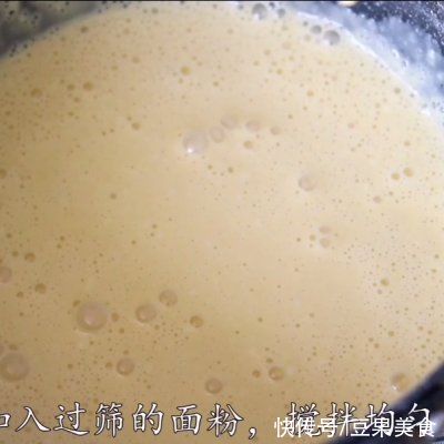 两用款|毛毛虫面包，法帅蒸烤箱制作