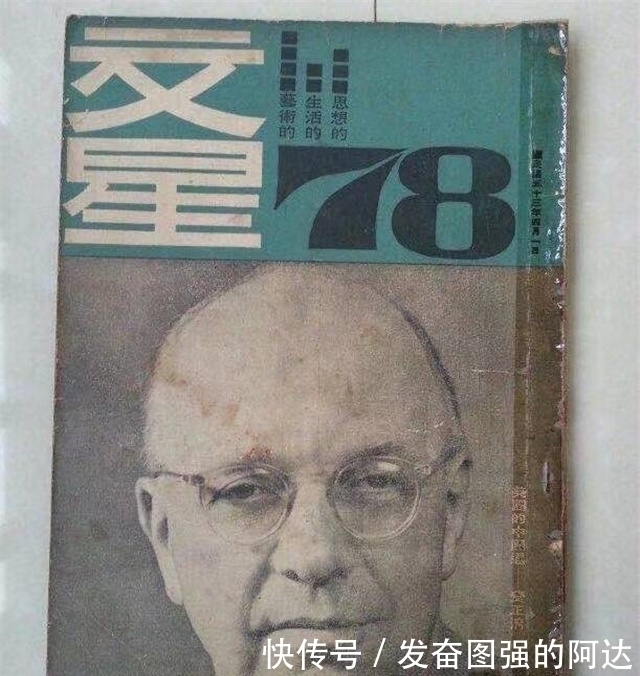 书法&李敖曾直言范曾做作讨厌,两人同台pk书法,谁才是真功夫