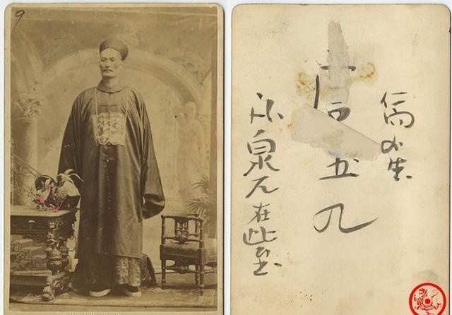 令人|晚清老照片:沈阳城内这一幕令人愤怒,年轻夫妻亲密合影