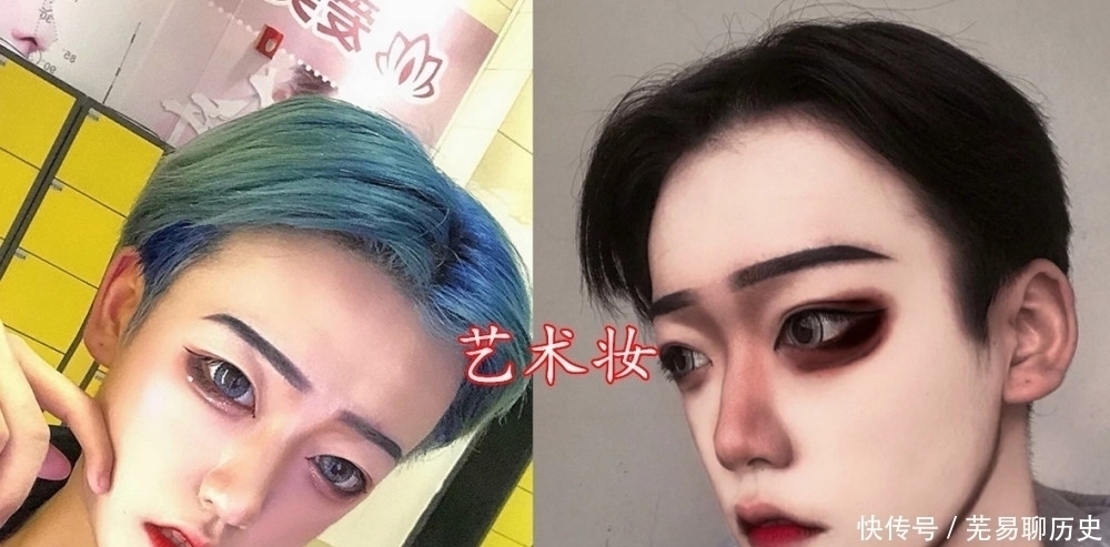 文科生|初中生化妆也分等级？文科生VS舞蹈生，看到艺术生：躲不过的心动！