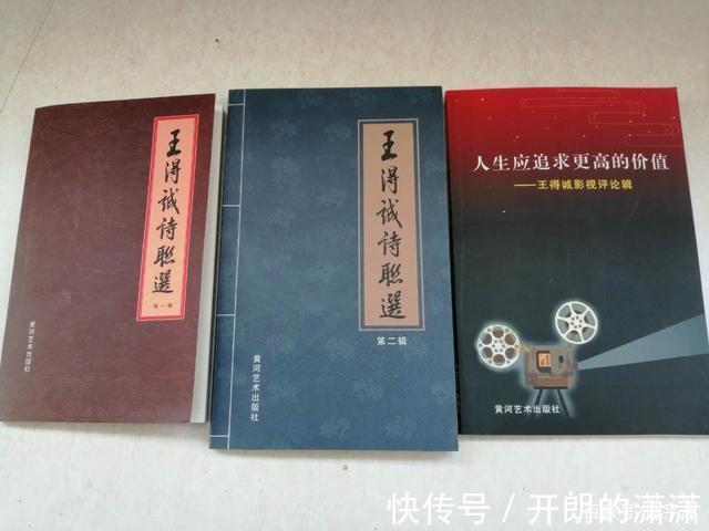 笔生@忆昔彤庭望日华 才思俊逸笔生花