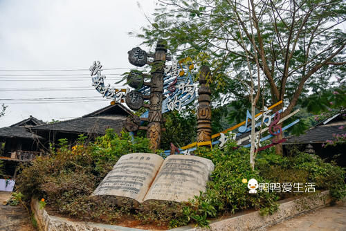 中年|错过了翁丁，云南还有这些原生态少数民族寨子值得打卡，古朴安宁