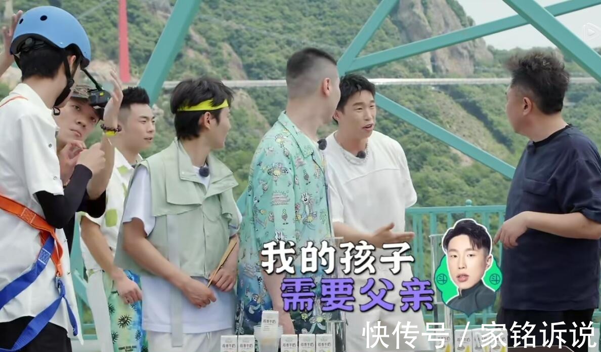 张鹤伦队大获全胜却依然很惨,最扣题的游戏被节目组忽视令人尴尬