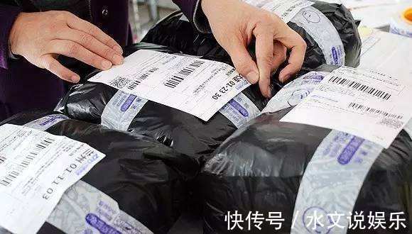 网购|为什么网购几块钱的东西，卖家还要给免运费原来套路这么深