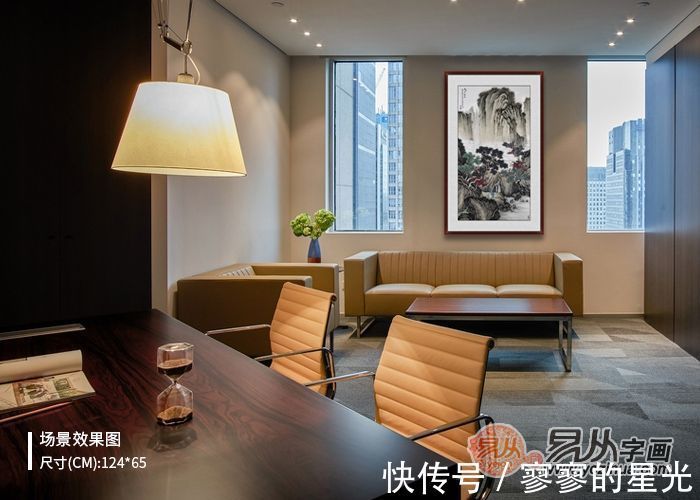 山水画!画家许吉尔 笔墨精湛 尽显隐士情怀