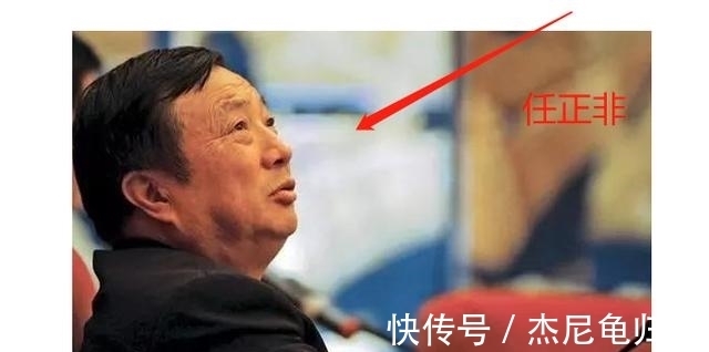华为|任正非儿子任平,会是华为接班人吗?他比父亲还低调许多