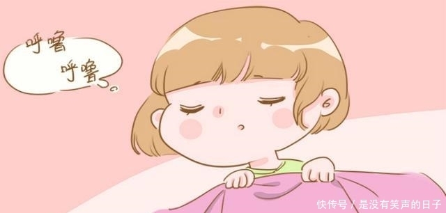 睡眠|孩子入睡难、睡不好？宝妈使出绝招后，娃睡眠效果杠杠的