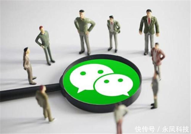 金融|微粒贷金融扶贫，微信版备用金已上线，最高额度是多少？