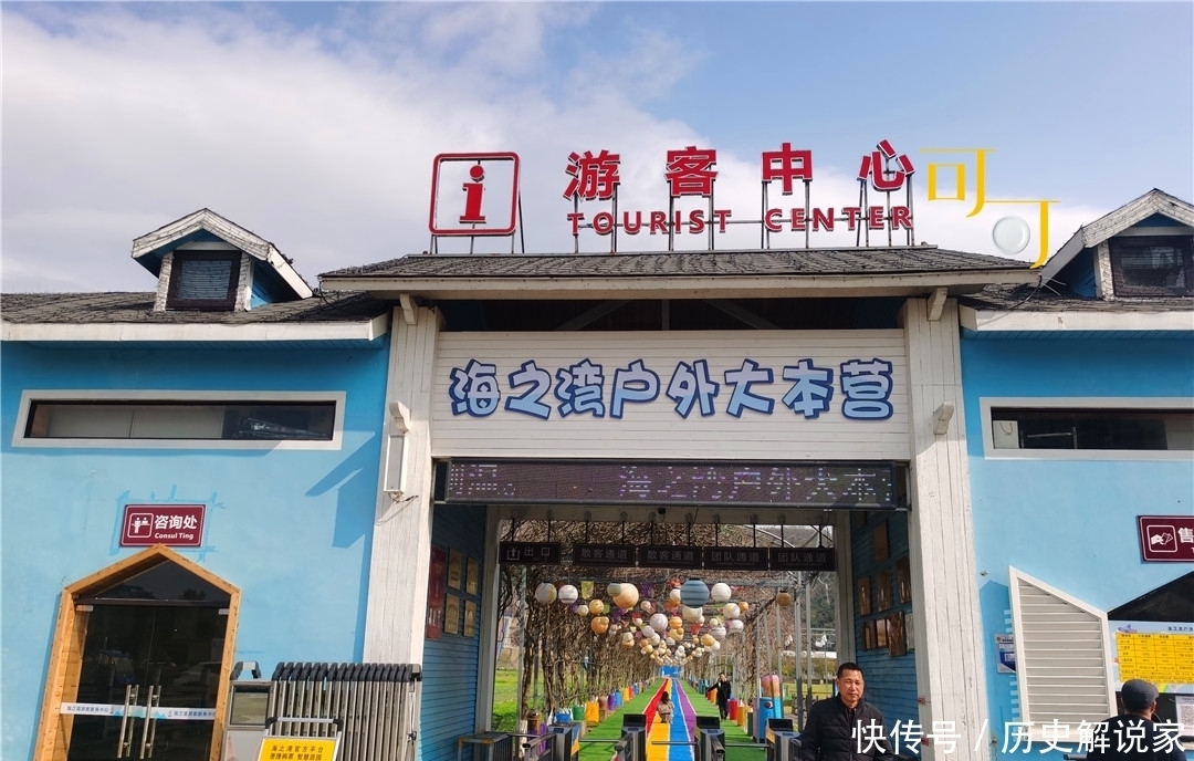 去象山鹁鸪头村看海，看看我住的民宿，145元两人的晚餐怎么样