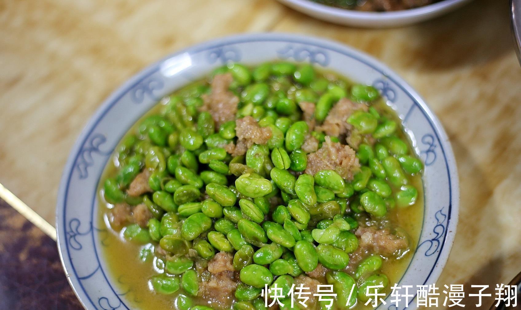 料酒|生活在四线城市,花200块,做上这样一顿晚餐,你觉得值吗