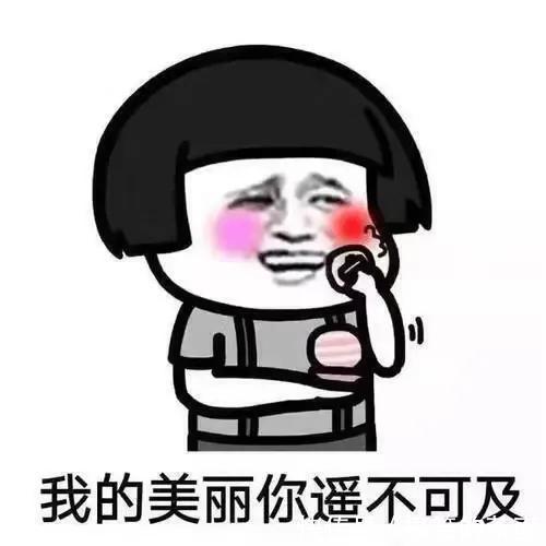 |超搞笑的短笑话段子，一分钟笑掉大牙，进来开心一下吧