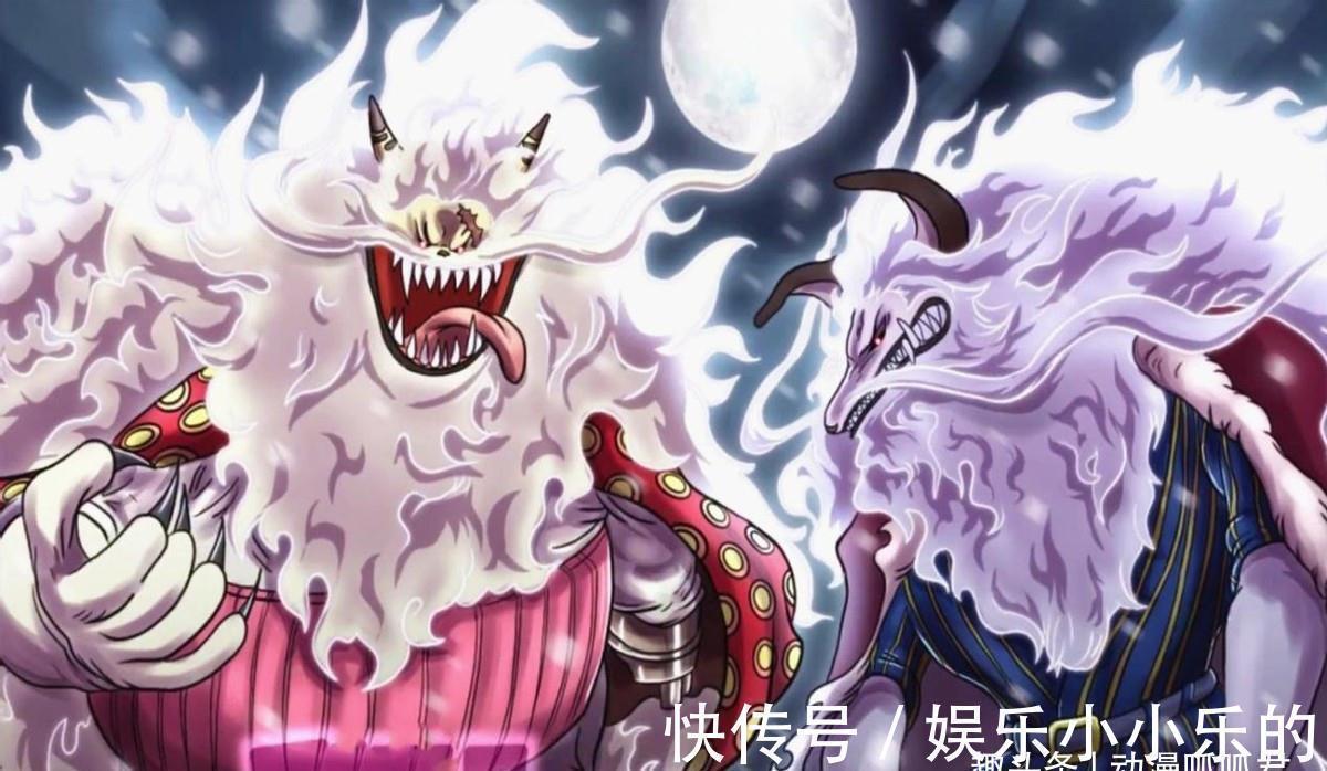 杰克|海贼王1026话:红龙怒伤凯多,路飞霸王色撕裂天际,实力达到皇级