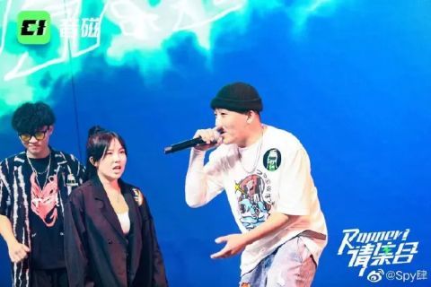 一场让说唱综艺“遗珠”聚在一起的比赛是什么样的