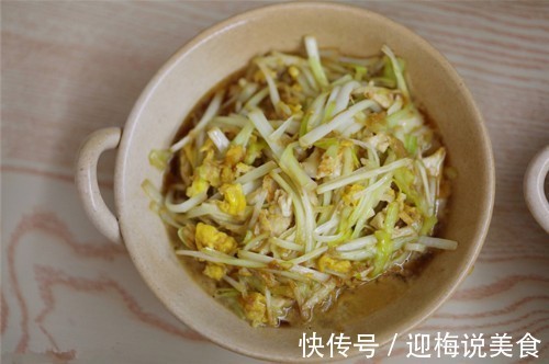 老公同事天天来蹭饭，我下厨做了一桌菜，从此以后他再也不来了！