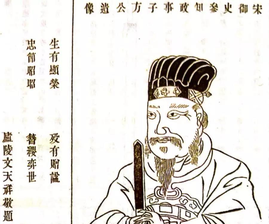 齐东野语&陆游前妻唐琬,不是表妹,改嫁宋太宗后裔,经典乃是后人附会