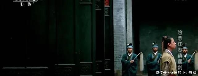 经典|31年前的武侠神作,抄袭古龙却成经典,御姐少年闯江湖破奇案!