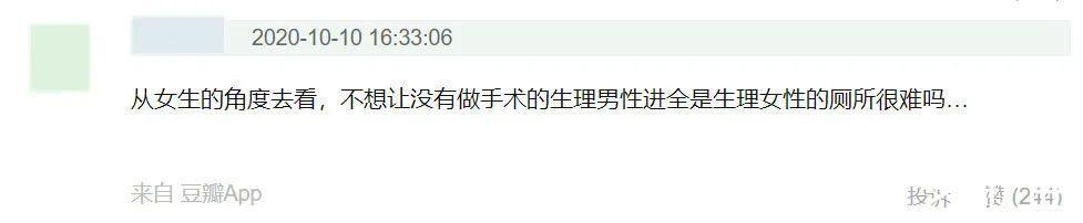 魔法世界|J·K·羅琳懂什么《哈利·波特》