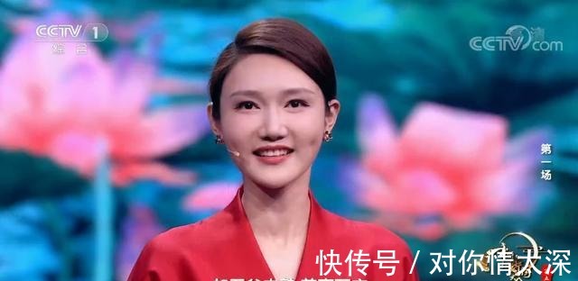 中国诗词大会|《中国诗词大会》第六季播出时间确定，嘉宾未变，主持人还是她