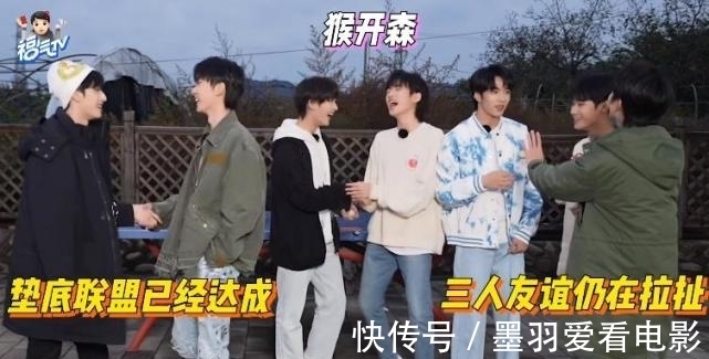乒乓球|刘耀文说错话冒犯马嘉祺,道歉用词格外诚恳,被小马哥原谅