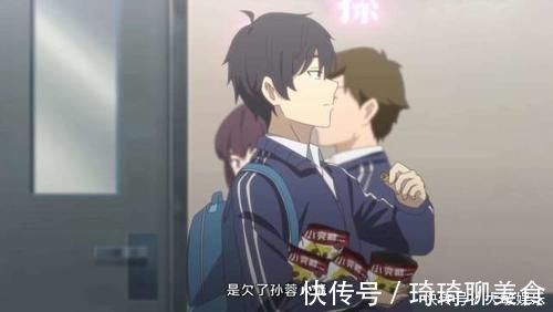 齐木|这部新番争议很大,被称为最丢脸国漫,今评分终于跌破及格线